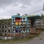 THE TACORICE HOUSE - 
