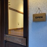 ラボンヌターシュ - 