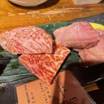 炭火焼肉ぐら - 