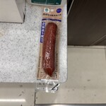 ファミリーマート - 料理写真: