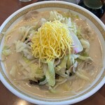 四海樓 - 
