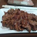 味川 - 