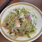 四海樓 - 