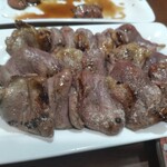 味川 - 