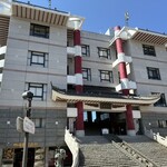 四海樓 - 