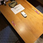 西銀 ぼたん - 