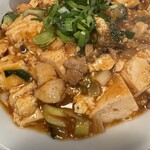 您好 - 