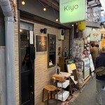 ル プティ レストラン キヨ - 