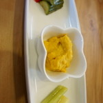 アルケミスト - 