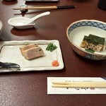 いせ源 - 