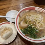 さといも - 