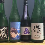 食鶏 しまや - 