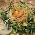 オールドサイゴン - 