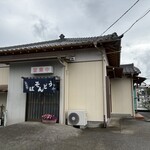 両国 鴨川駅西口店 - 