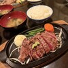 Gyuan - 