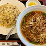 福和笑 - 