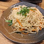 海音 - 