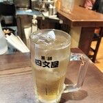 四文屋 - 