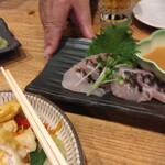 海音 - 