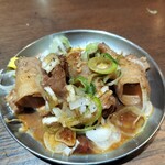 四文屋 - 