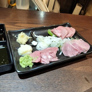 四文屋_0