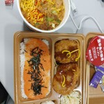 本家かまどや - 料理写真:ヒレカツ弁当、明太子トッピング