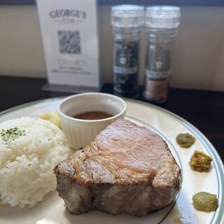GEORGE’S STEAK_0