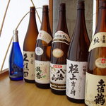Katsurahama - 高知の地酒あります