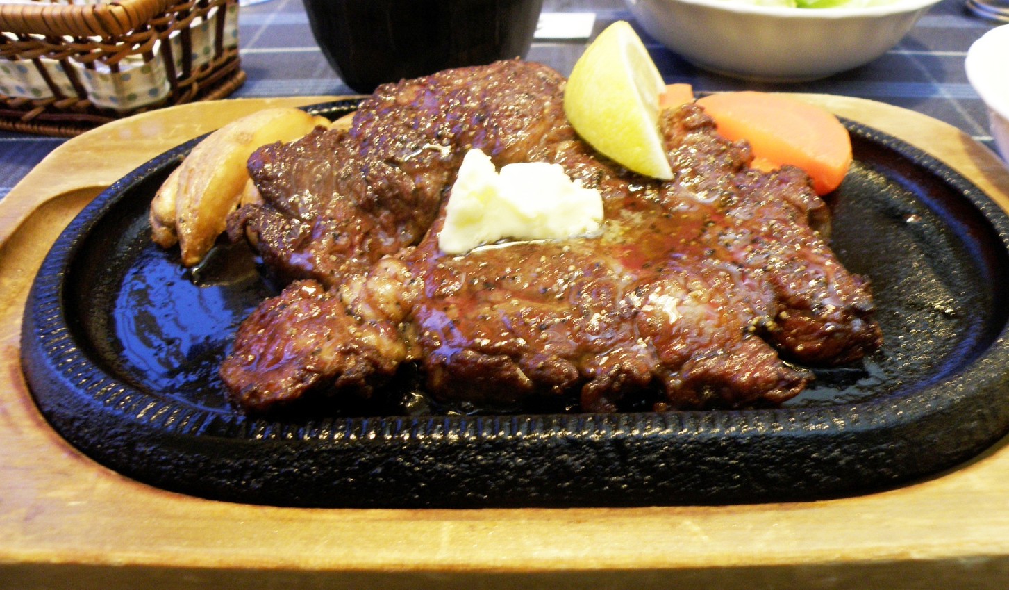 あんだんて name=