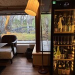 穏坐bar - 