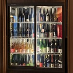 穏坐bar - 