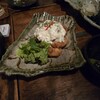 蔵人 - 