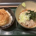 名代 箱根そば - 料理写真: