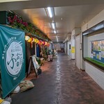 ベトナム料理 ふぉ－の店 - 