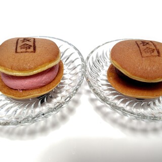 スウィーツショップ オジー_0