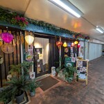 ベトナム料理 ふぉ－の店 - 