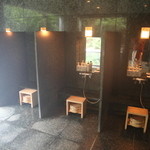 ATAMI 海峯楼 - 貸し切り風呂