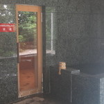 ATAMI 海峯楼 - 貸し切り風呂にはサウナも