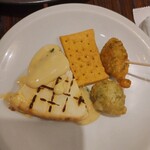 erba - 