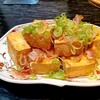 衆
