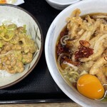 みのがさ - 朝定A(620円)