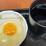 みのがさ - 