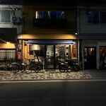 スタンド エイジ  - 店前