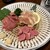 串じまん 稲毛店 - 料理写真:鶏刺し三種盛り