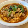タイカリーピキヌー - 