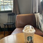 スターバックスコーヒー - 