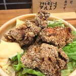 魚無双トオダ - 