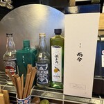 魚無双トオダ - 