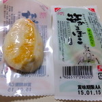 橋本蒲鉾店 - 笹かまぼこ：賞味期限2015.01.15(2015.02月)