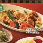 Shiroku Jichuu - メニュー純輝鶏の唐揚げサラダ４８０円なり